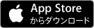 ゆうちょ認証アプリをApp Storeからダウンロード